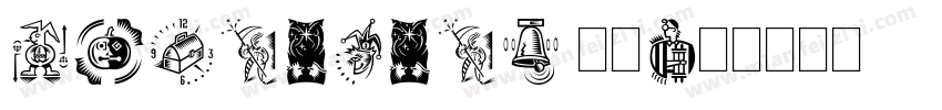 dfshiyihk 簡體字体转换